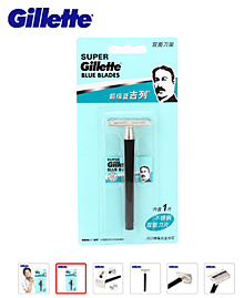 Станок Mingshi MP-023L "бабочка"